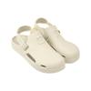 Puma Shibui Mule Ciepła Biel Sneakersy Unisex Kremowe 394883-03