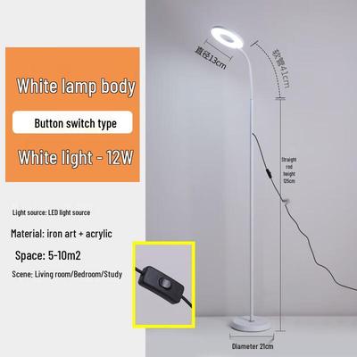 2049 Portable White LED Floor Lamp