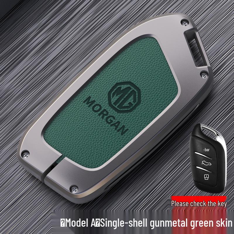 

Ключниця MG: Захисний чохол з металевою пряжкою преміум-класу для моделей MG6, MG5, ZS, Pilot та HS