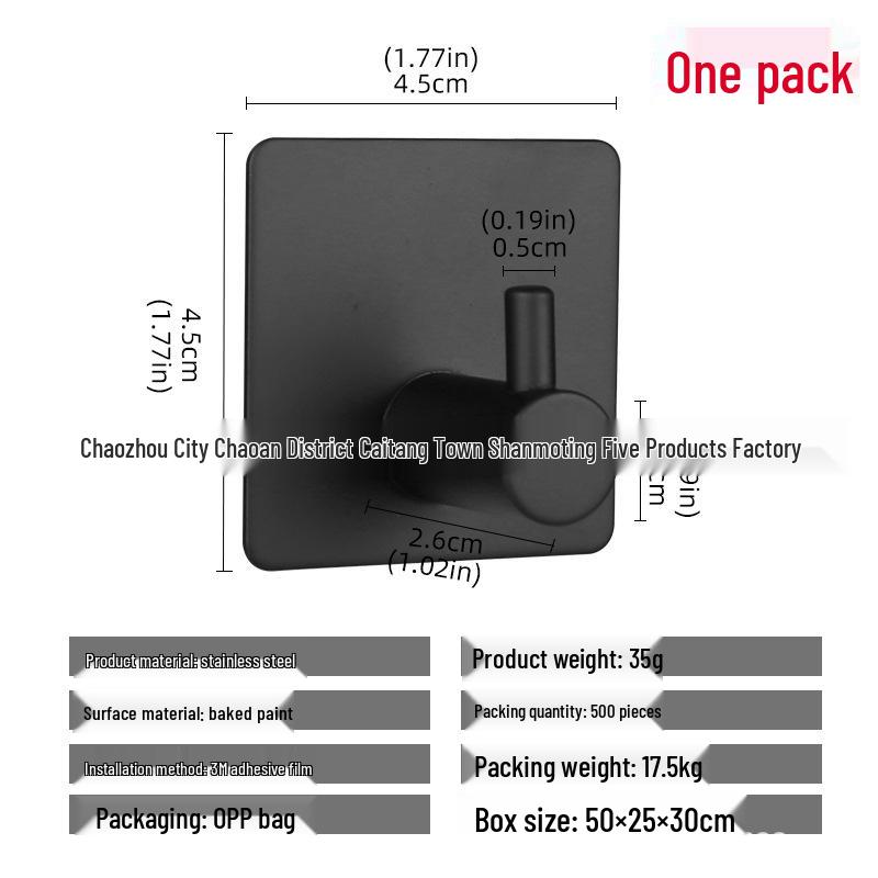 Stainless Steel No-Drill Adhesive Hook for Bathroom/Kitchen – Black