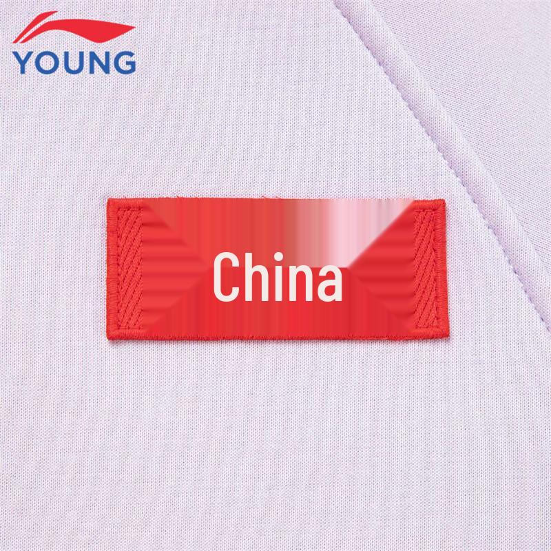 LI-NING Girls' Thermal Fleece-Lined Sports Pullover
