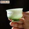 2pc/set Gradient Green Teacup Vintage Tea Bowl Beautiful Tea Cup Tea-tasting Fragrance Cup Chazhan Master Cups Accessories 40ml