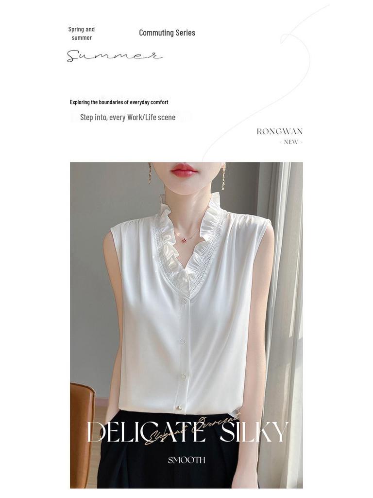 Elegantes Sommer-Damen-Tanktop mit Rüschenbesatz - Trendiges und vielseitiges Mode-Essential