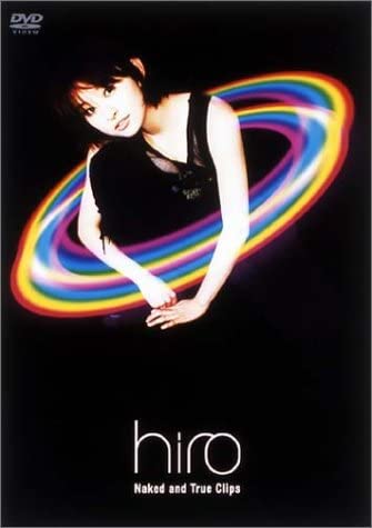 DVD DVD - Naked and True Clips Japan Movies & DVD Used