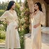 2026 Trendy French Maternity Set: Loose Shirt & Camisole Long Skirt
