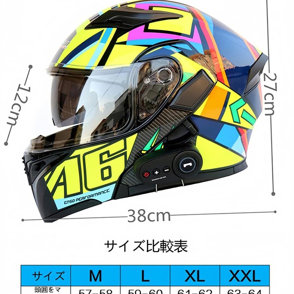 NEW JK-902 Motorcycle Helmet, Bluetooth System Helmet, Full Face Helmet for Motorcycle, Off-Road Helmet,