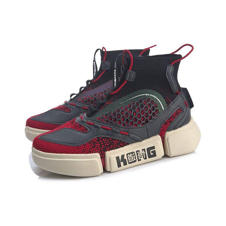 LiNing Wade Socken Rutschfest Abriebfest Leicht High-Top Kinder Skateschuhe Kinder Sneaker Schwarz Rot YKCP132-3