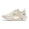 Li Ning Absolute Shadow CRC Reflective Lightweight High Resilience Non-Slip Wear-Resistant Low-Top Casual Shoes Men Sneaker AZGU053-1