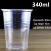 Xihe Disposable Transparent Thickened Plastic Cups