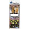 Hayabusa  Hayabusa  Small Horse Mackerel Specialty Ss Golden Flash