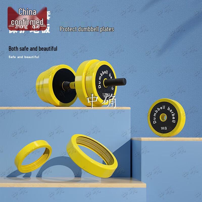 Adjustable Rubber-Coated Dumbbell & Barbell Set