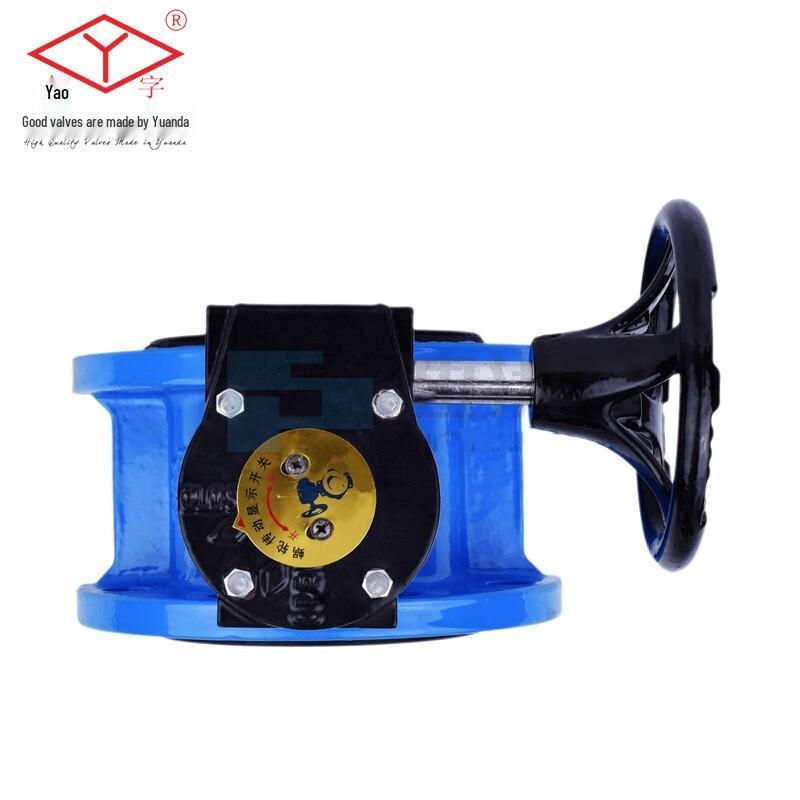 Yao Zi D341X Series Turbine Lined Butterfly Valve