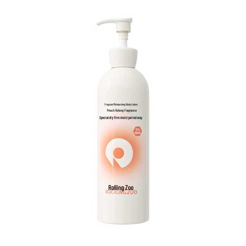 ROCKINGZOO Peach Oolong Body Lotion