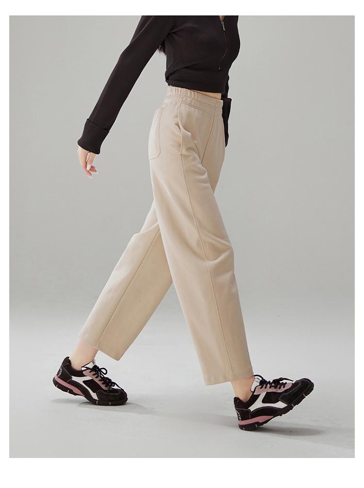 Leisure and Sports Harun Pants for Women
