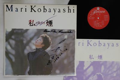 LP Record BANRI KOBAYASHI - Watashi Kemuri NPLK5004 Japan Japanese Enka/Traditional Used