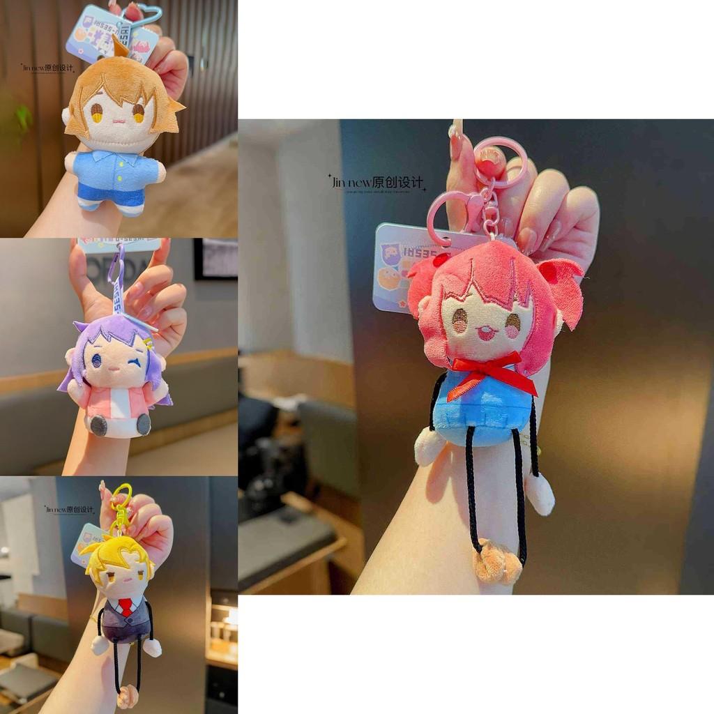Cartoon Characters Plush Keyring With Magnetic Design For Otaku Gift And Collectors