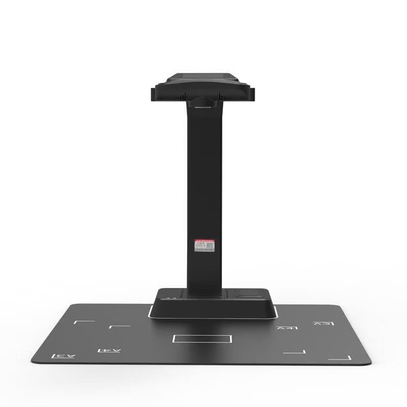 Hanwang GP1800 26MP A3 Document Scanner CN Plug (adapter Included)