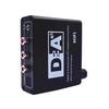 Digital Optical To 5.1 Channel Audio Converter with Adjustable 3.5mm Output