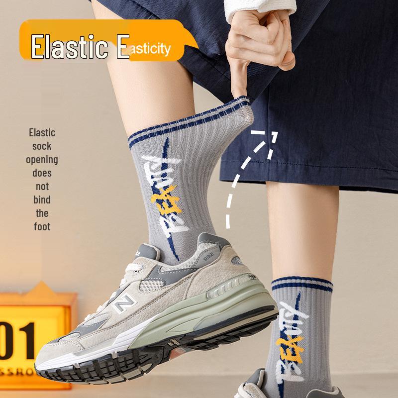 Boys' Mid-Calf Cotton Socks, Odor-Resistant & Sweat-Absorbent, Perfect for Spring/Autumn Sports, Ideal for Pre-Teen and Teenagers.