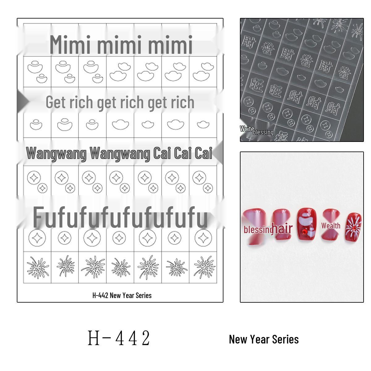 New Year Transparent Manicure Stickers: Airbrushed Firecracker, Horse, Fu, and Lucky Carp Designs