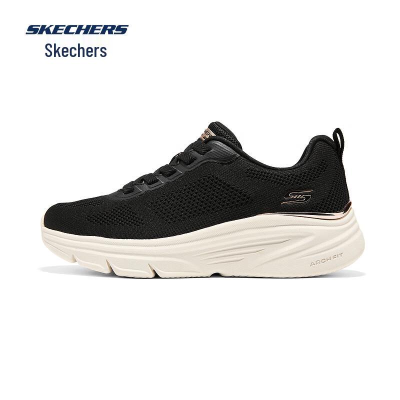 Skechers Women's Slip-On Breathable Casual Athletic Shoes 117720