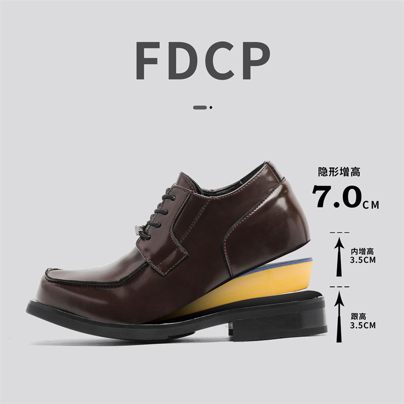 

Весенняя новая британская мода трендовая обувь на мягкой платформе для бизнеса модная повседневная молодежная кожаная обувь G020-J 44 светло-коричневого