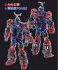Produkt ToyBaseFLASHPOINTSTUDIO Kabutac Alloy Deformed Luminous Robot Bewegliche Actionfigur Fertiggestelltes Toei-Produkt No-Brand B-Robo [Produkt]