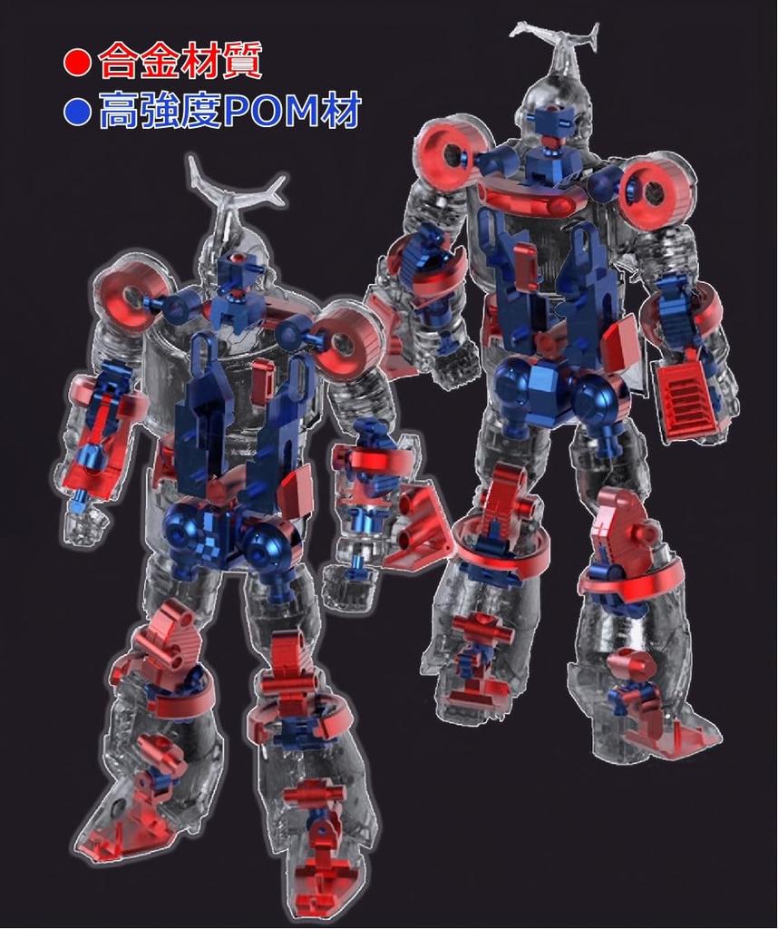 Produkt ToyBaseFLASHPOINTSTUDIO Kabutac Alloy Deformed Luminous Robot Bewegliche Actionfigur Fertiggestelltes Toei-Produkt No-Brand B-Robo [Produkt]