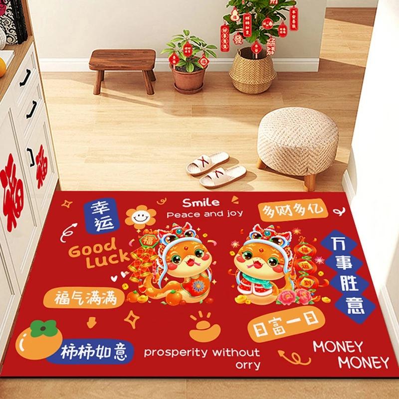 Year of the Snake Door Mat Chinese New Year Decoration Lucky Carpet for Living Room Bedroom Entryway Home