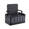2-in-1 Storage Box - AS9 - Integrated Seat - Foldable - Black - 58 X 34 X 65 Cm