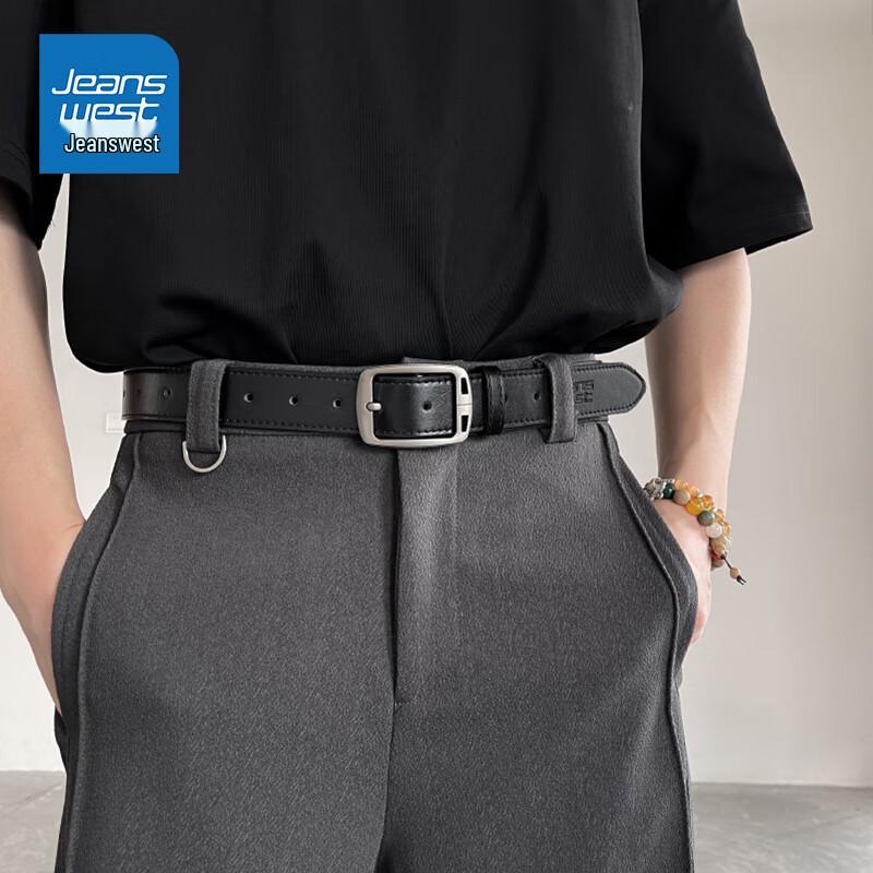 

Jeanswest Unisex Retro Pin Buckle Jeans Belt 110cm
