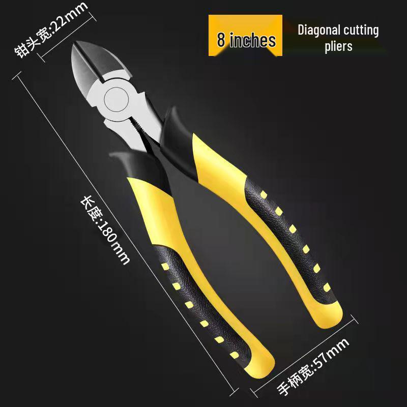Labor-Saving Electrician-Grade Wire Cutters and Pliers Set