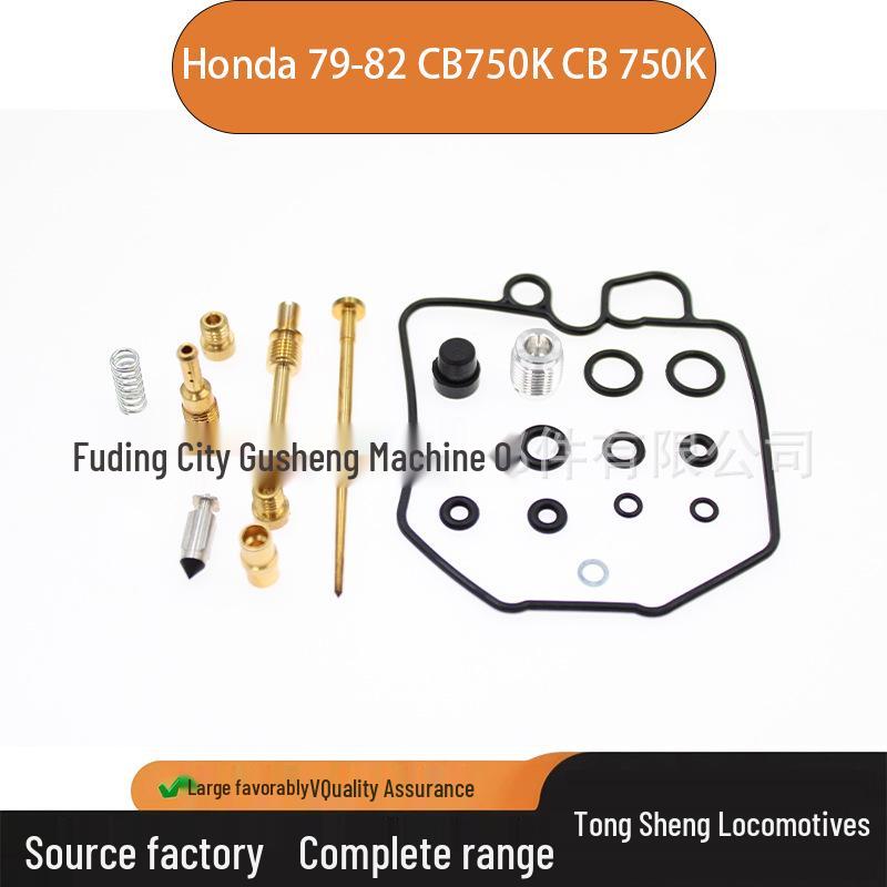 

Carburetor Repair Kit for 1979-1982 Honda CB750K Consult customer service