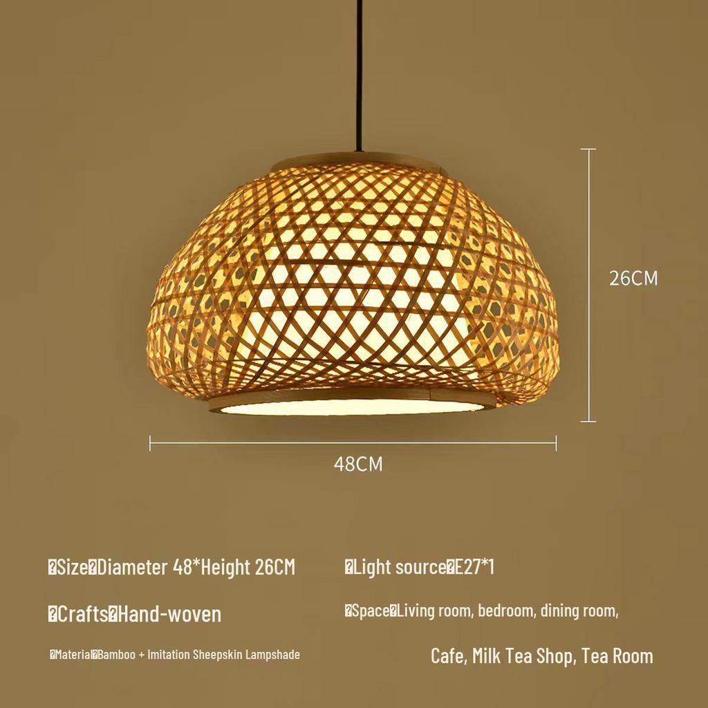 Bamboo Weaving Pendant Lamp - Zen Tea Room & Restaurant Lighting, New Chinese Style Rattan Lantern
