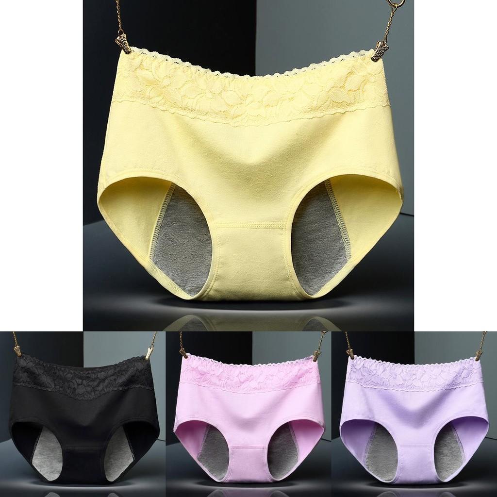 Women's Cotton Period Panties With Sexy Lace And Breathable Leakproof Design For Comfort