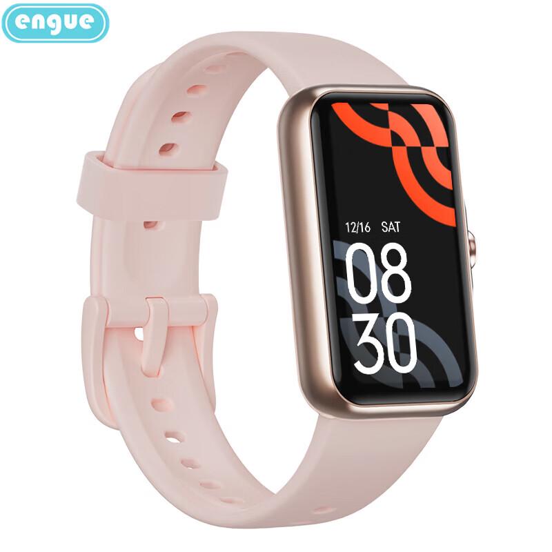 Engu Multi-function Bluetooth Call Smart Sports Watch (CN version)