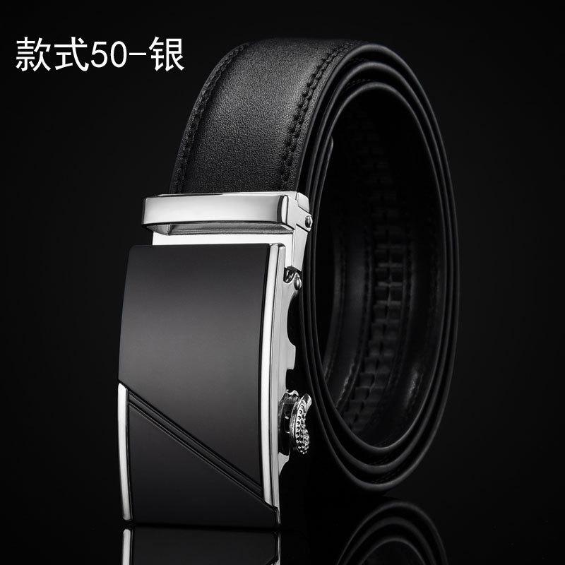 

Устойчивый к царапинам плоский мужской ремень с автоматической пряжкой, деловой ремень для отдыха с мягкой поверхностью, ремень, прямая партия 120cm