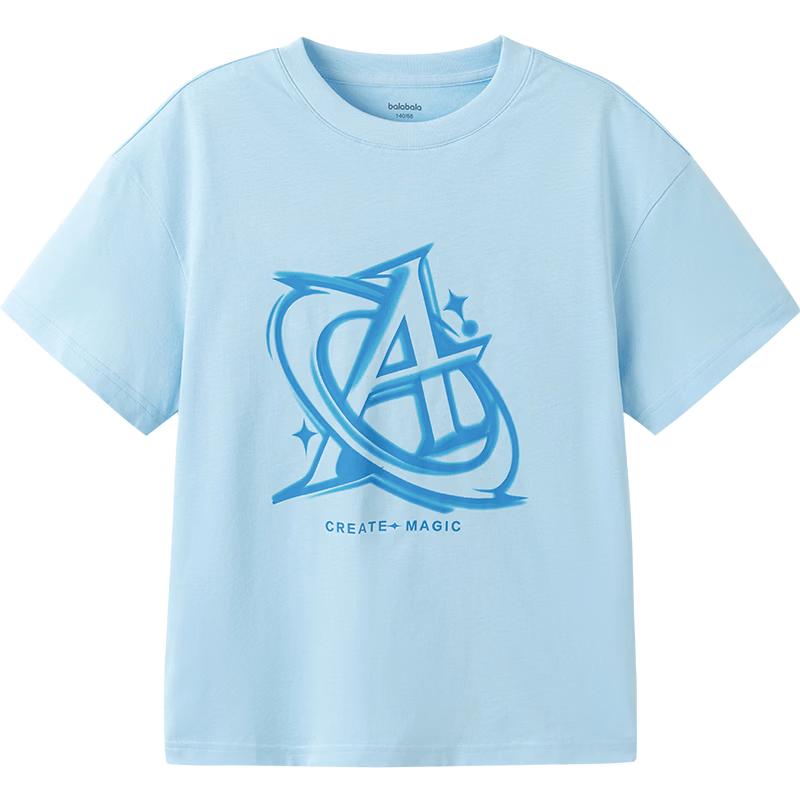 Balabala BalaOne Unisex Kids' Short Sleeve T-Shirt