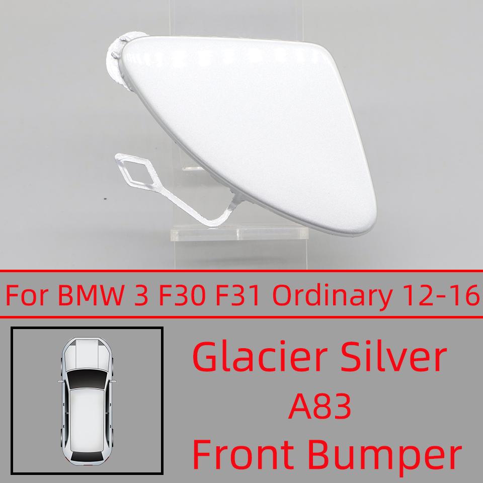Abdeckung für Abschleppöse Haken Vorne Stoßstange Für BMW 3er F30 /F30LCI / F30 M-Sport 2012-2018 #51117293116 51118067961 51117396837
