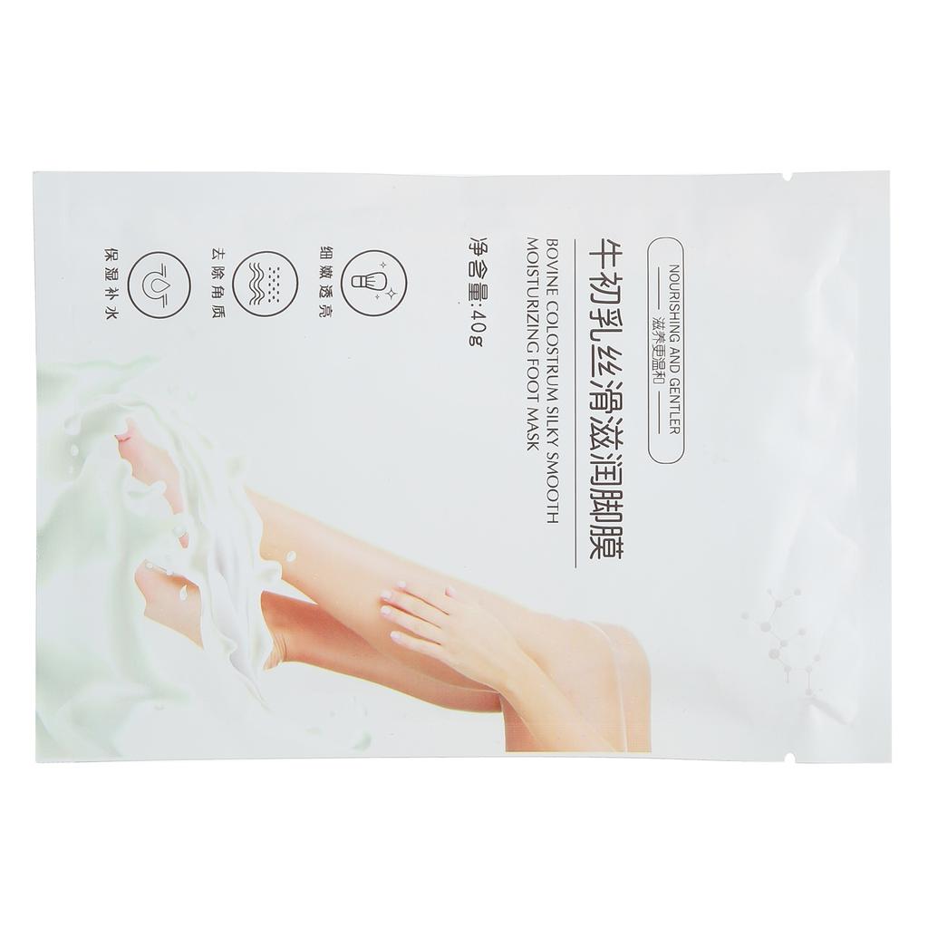 Foot Peel Mask Moisturize Peel Off Calluses Dead Skin Cells Brightening Repairing Foot Spa