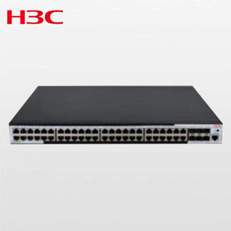 H3C S5500V3 Series Managed Enterprise Switch