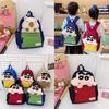 Crayon Shin Chan Capybara Pattern Kids Backpack With Breathable Nylon Material For School And Daily Use