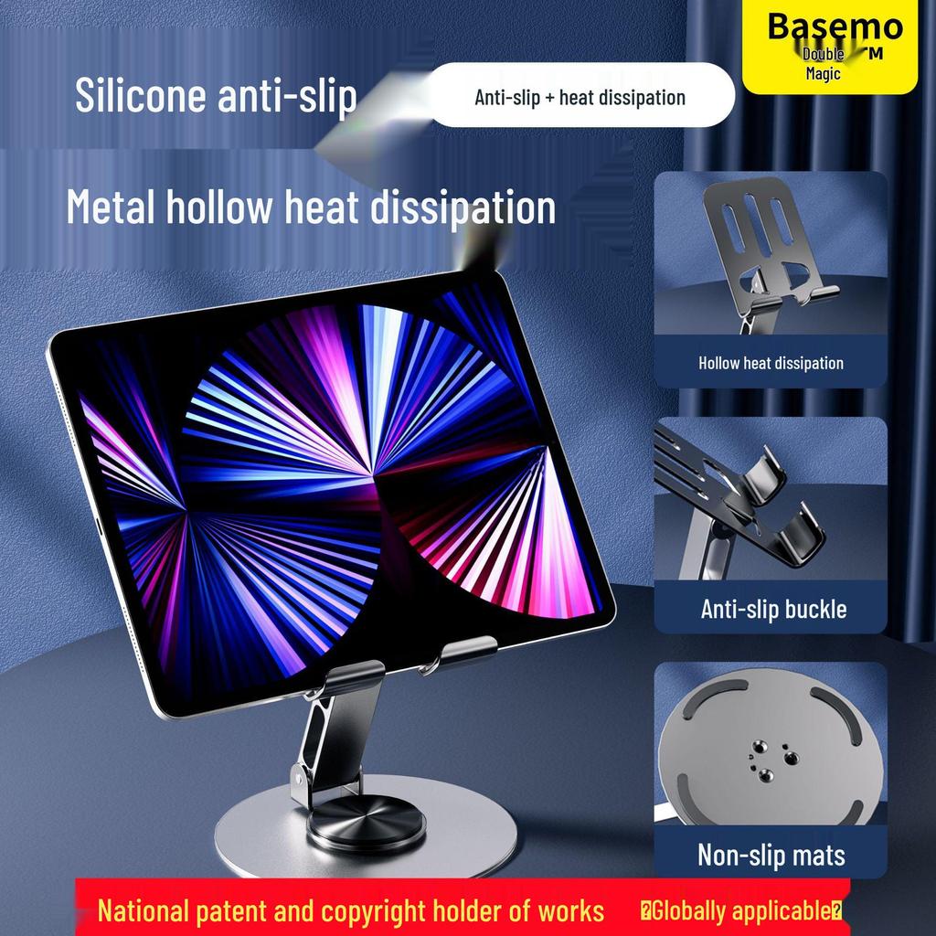 Beimo Full Metal 360° Rotating Desktop Phone & Tablet Holder for iPad