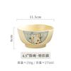 Cat Series Ceramic Home Japanese Rice Bowl 4.5 Inches