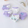 Xiaomi 5 Pairs Women's Summer Hollow Breathable and Comfortable Casual Short Socks Small Fresh Purple Flower Women's Socks