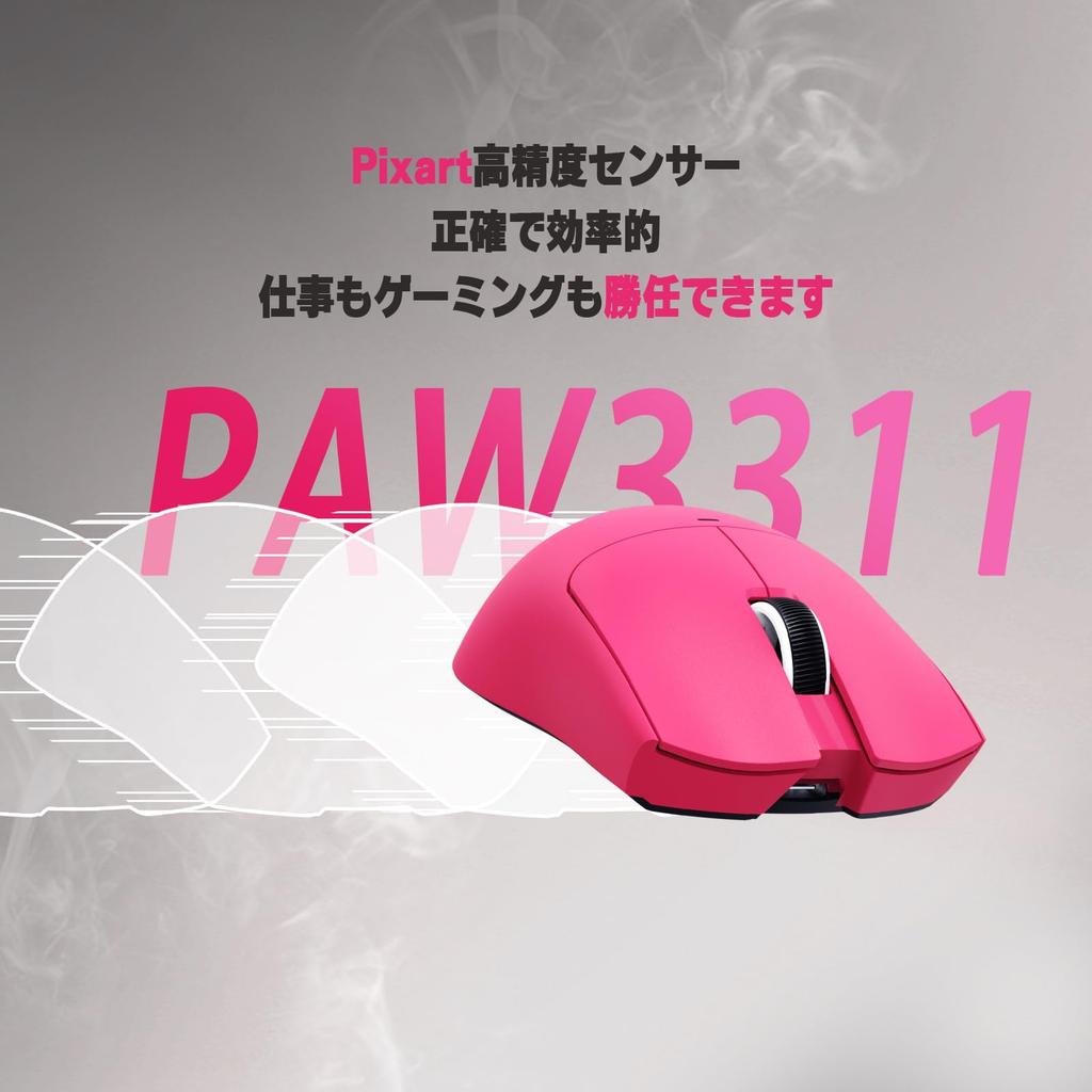 ATTACK SHARK X11SE Ultralight Gaming Connection Dual Bluetooth DPI PAW3311 HUANO Broadcom BK52820 FSWQ Energy Ergonomic Berry Mouse, 60g, 3-Mode