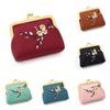 Chinese Style Embroidered Coin Purse With Flower Pattern For Women Daily Use
