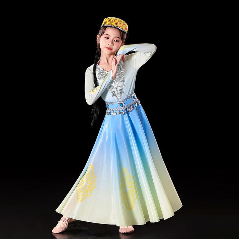Child's Uyghur Dance Performance Costume with Hand Drum & Skirt