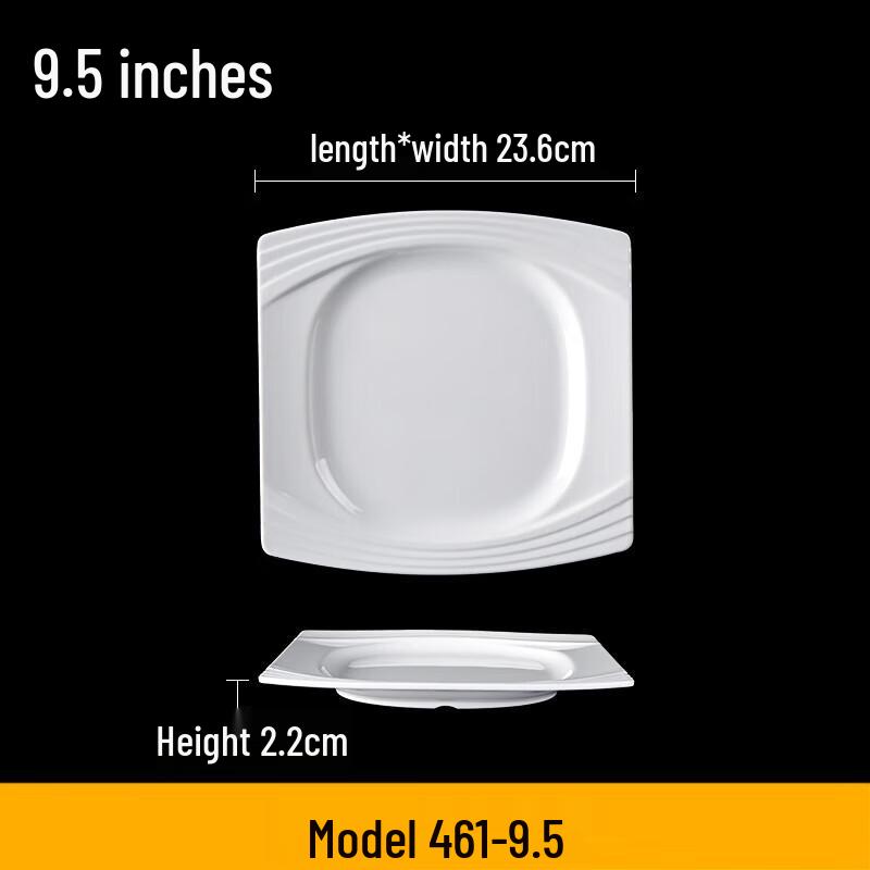 Ruhan Square Melamine Dinner Plate