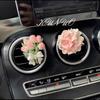 Butterfly Tulip Car Fragrance Diffuser Stone High-End Flower Car Air Vent Decoration Interior Ornament